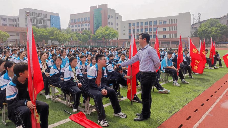 校百高校服务